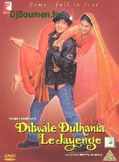 Ruk Ja O Dil Deewane